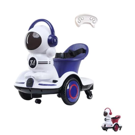 صورة سكوتر فضائي كهربائي للأطفال بالريموت